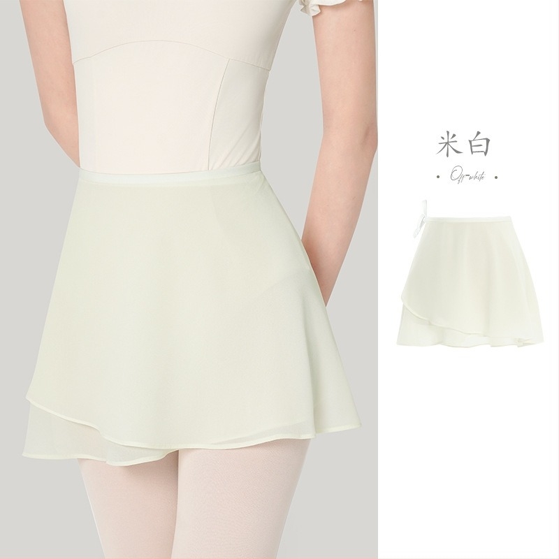 Női balett szoknya, egyrészes húzózsinóros tánc szoknya, chiffon, poliészter anyag, 100% poliészter bélés, modern tánc