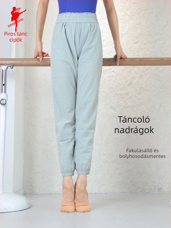 Uniszex balett bemelegítő nadrág, gyorsan száradó nylon keverék, poliészter bélés, modern tánc