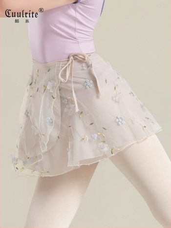 Modern táncruha baletthez kötő és hímzett hálóval, virágmintás, chiffon, 100% poliészter