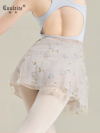 Modern táncruha baletthez kötő és hímzett hálóval, virágmintás, chiffon, 100% poliészter