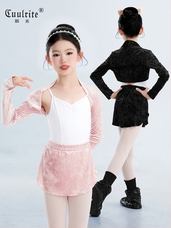 Gyerek balett gyakorló dzseki, hosszú ujjú, 94% poliészter puha kezeléssel, tél, 3–8 éves lányok