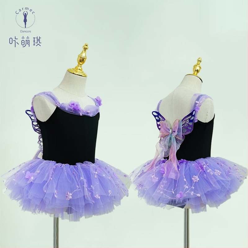 Gyerekeknek szóló balett- és gimnasztika ruházat: felső hosszú ujjú és szoknya, hátán pillangó mintával; nejlon anyag, puha felületkezelés, enzimes mosás; 3–8 évesek