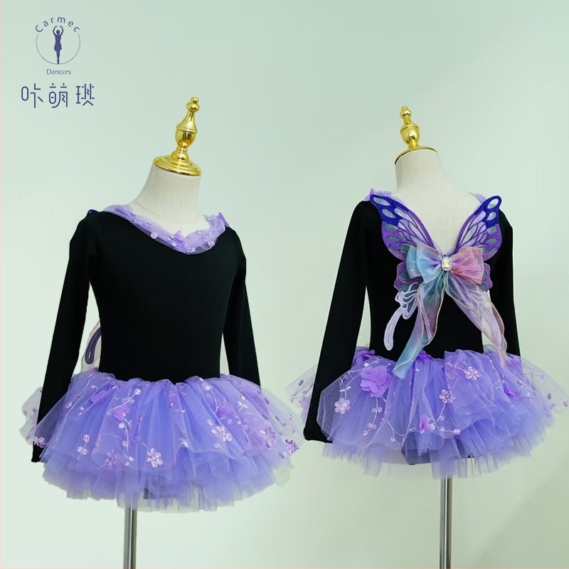 Gyerekeknek szóló balett- és gimnasztika ruházat: felső hosszú ujjú és szoknya, hátán pillangó mintával; nejlon anyag, puha felületkezelés, enzimes mosás; 3–8 évesek