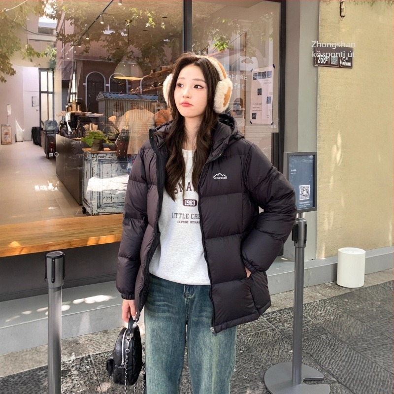 Q&q Női laza szabású kapucnis pehelykabát – pehelytöltet 86–90%, töltet 101–200 g