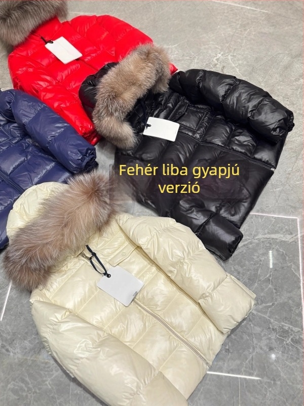 Gyerekeknek szóló koreai stílusú téli pehelykabát levehető kapucnival, fehér lúdpehelytöltet 91–94%, rövid fazon, laza szabás