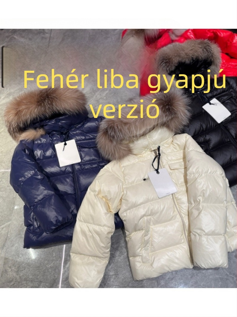 Gyerekeknek szóló koreai stílusú téli pehelykabát levehető kapucnival, fehér lúdpehelytöltet 91–94%, rövid fazon, laza szabás