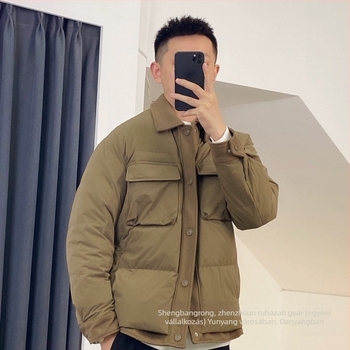 Férfi téli pehelydzseki koreai stílusban, rövid fazon, állógallér, egygombos zárás, kacsa tolltöltés, Vinylon anyag, alkalmas időre