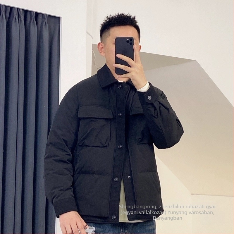 Férfi téli pehelydzseki koreai stílusban, rövid fazon, állógallér, egygombos zárás, kacsa tolltöltés, Vinylon anyag, alkalmas időre