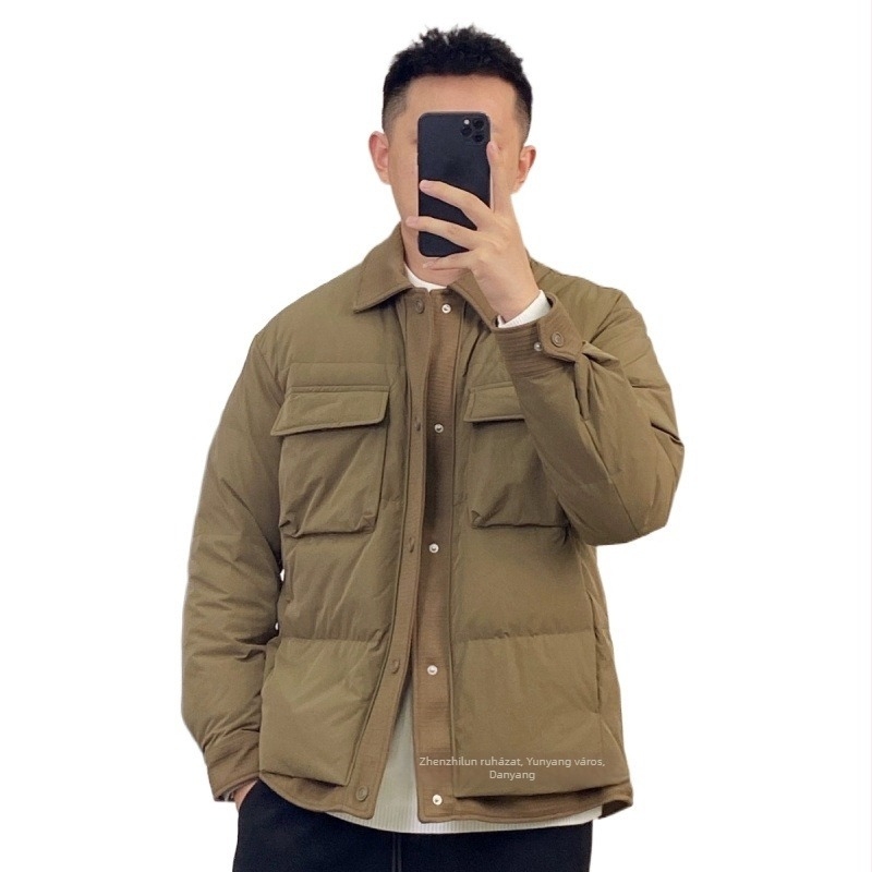 Férfi téli pehelydzseki koreai stílusban, rövid fazon, állógallér, egygombos zárás, kacsa tolltöltés, Vinylon anyag, alkalmas időre