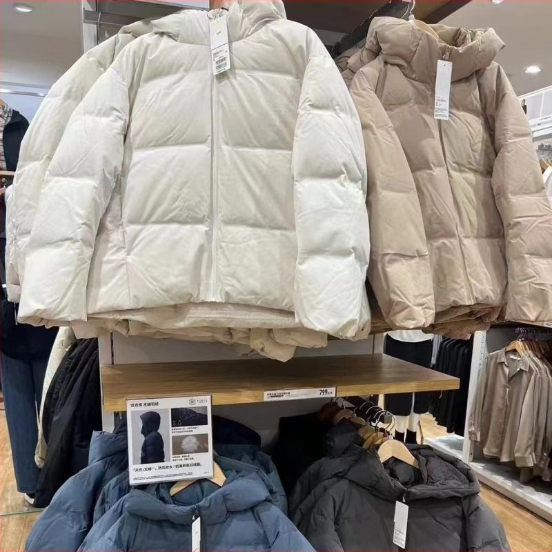 Női kapucnis, varrat nélküli tollkabát, 90% feletti tolltartalom, chenille anyag és elasztán