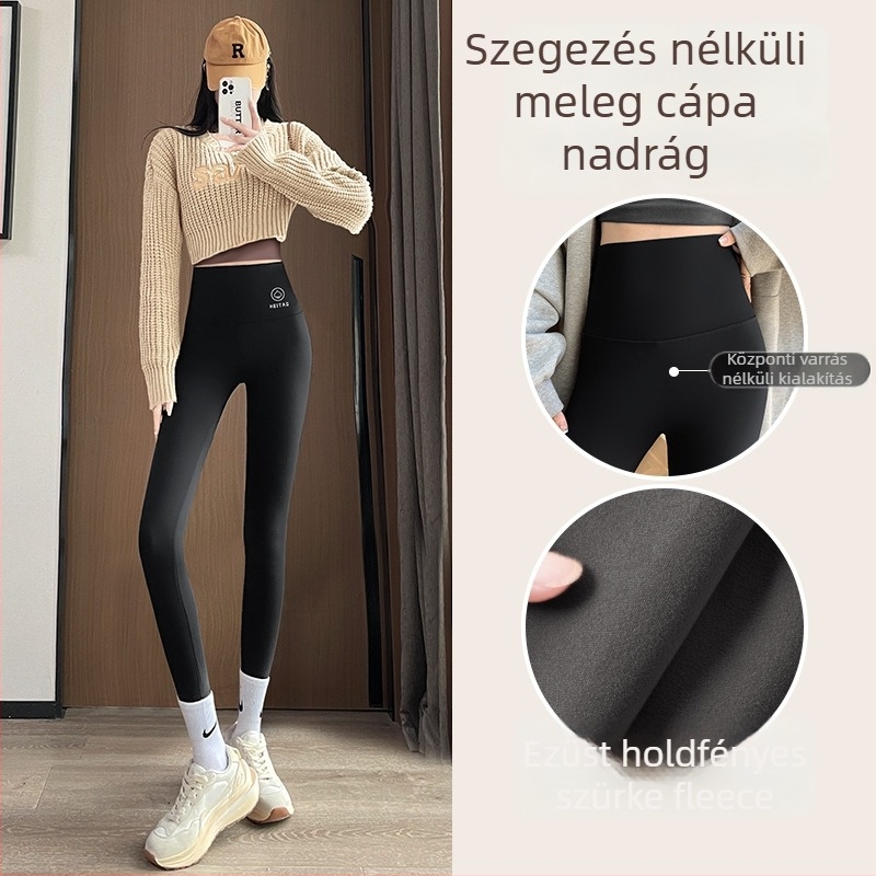 Női fleece-lével bélelt Shark-stílusú szűk nadrágok, vastag és meleg, 9/10 hossz, ősz 2025