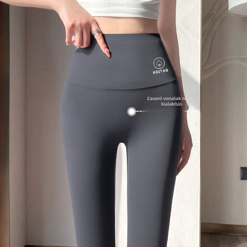 Női fleece-lével bélelt Shark-stílusú szűk nadrágok, vastag és meleg, 9/10 hossz, ősz 2025