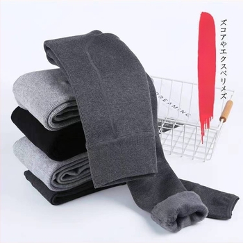 Női vastag fleece-bélelt leggings, függőleges csíkokkal, lábfejes kivitel