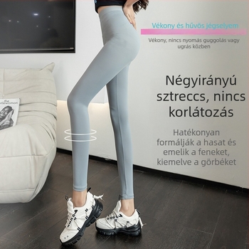 Női Ice Silk crop nadrág – vékony, napvédő tavasszal és nyáron, edzés/jóga leggings, új 2025 modell