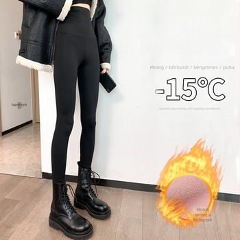 Shark nadrág nőknek – nylon, fleece bélés, vastag és meleg, pocak- és fenék formázás, jóga nadrág