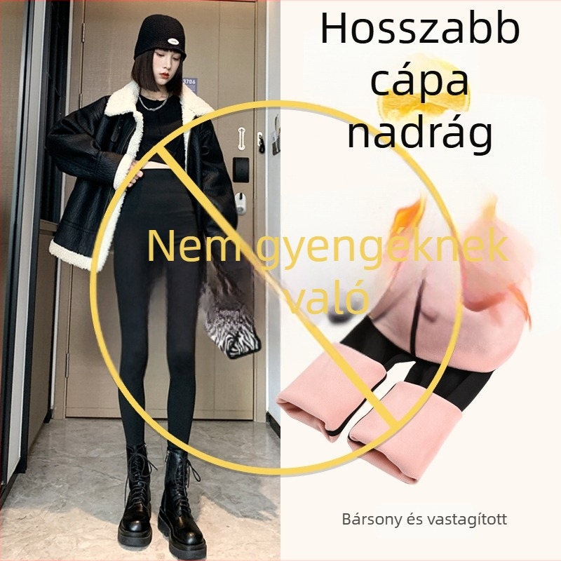 Shark nadrág nőknek – nylon, fleece bélés, vastag és meleg, pocak- és fenék formázás, jóga nadrág