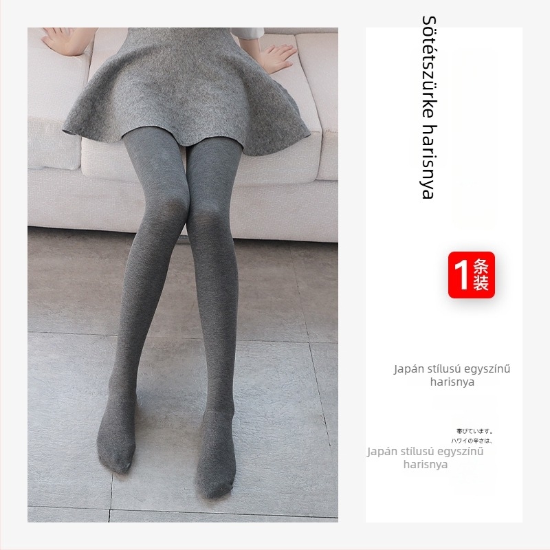 Női thermo leggings 3D bordázott kötés, függőleges csíkokkal, vastag kasmír-keverék, meleg és karcsú vonal