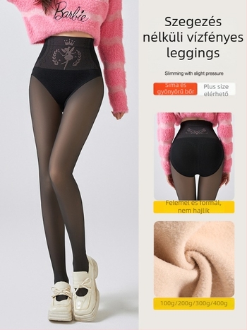 Nylon leggings fleece-béléssel, magas derekú, vast anyagú, egy darabból