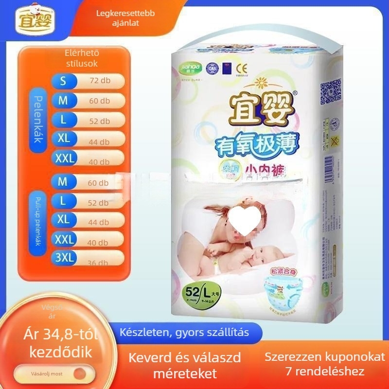 Nyári, lélegző pull-up pelenka babáknak, uniszex, 17 kg felett