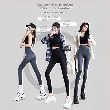 As Yin Lan női egy darabos cropped legginsek – karcsú faz, magas rugalmasság, egyszínű poliészter anyag, 80–90% poliészter, 2025 nyár