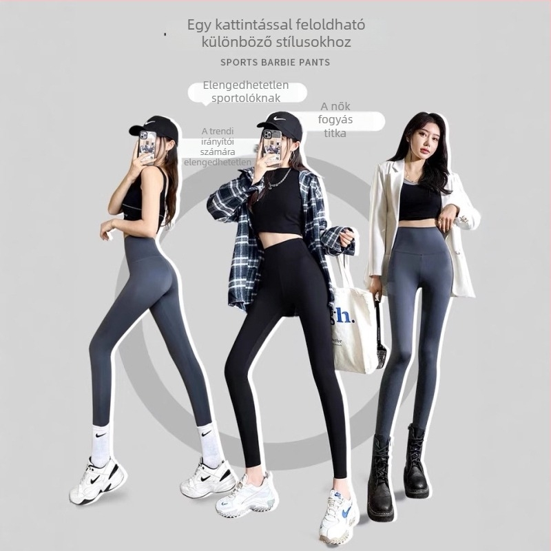 As Yin Lan női egy darabos cropped legginsek – karcsú faz, magas rugalmasság, egyszínű poliészter anyag, 80–90% poliészter, 2025 nyár