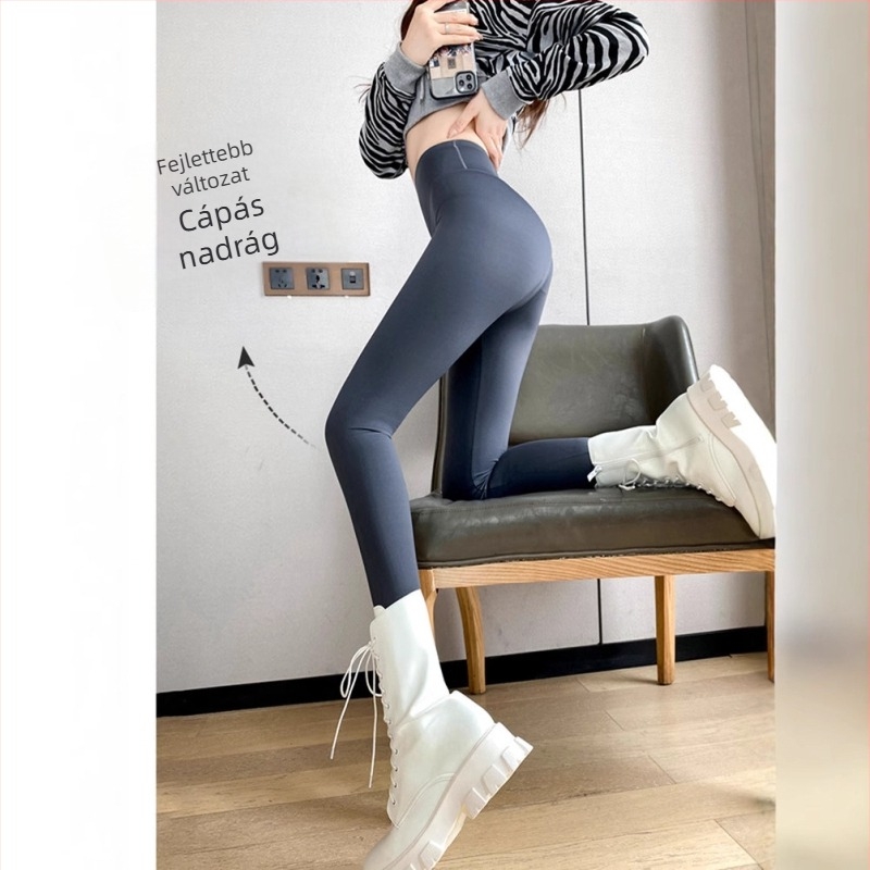 As Yin Lan női egy darabos cropped legginsek – karcsú faz, magas rugalmasság, egyszínű poliészter anyag, 80–90% poliészter, 2025 nyár