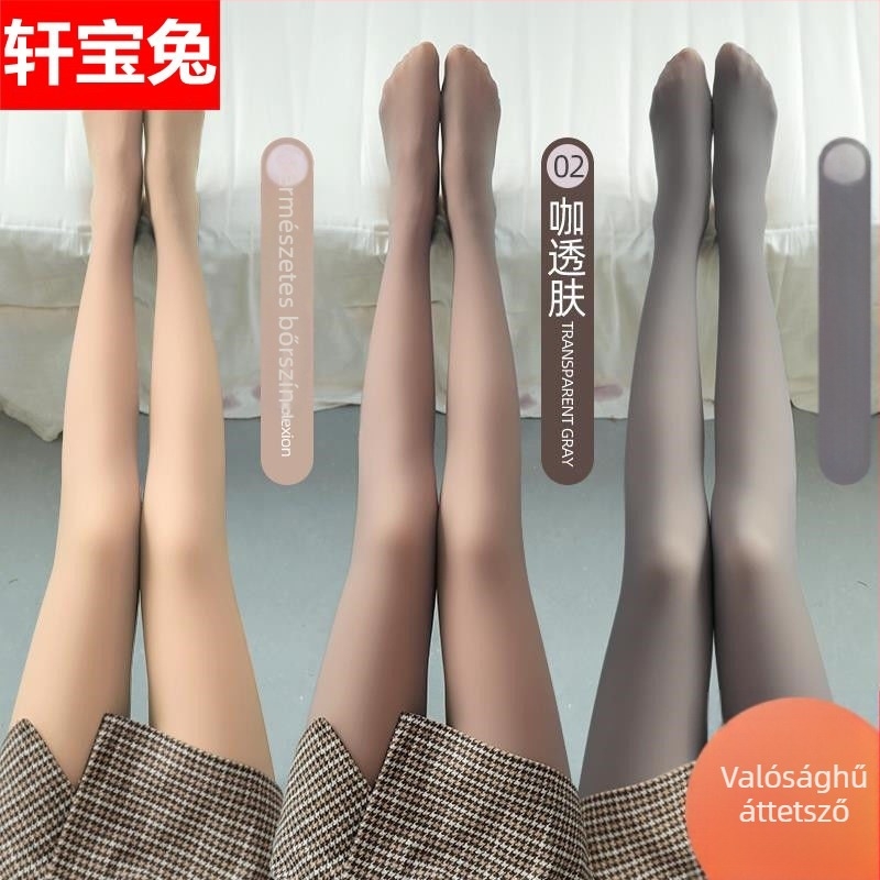 Fleece-béléssel bélelt harisnyanadrág, vastag, egyszínű, akril keverék 70–80% poliészter