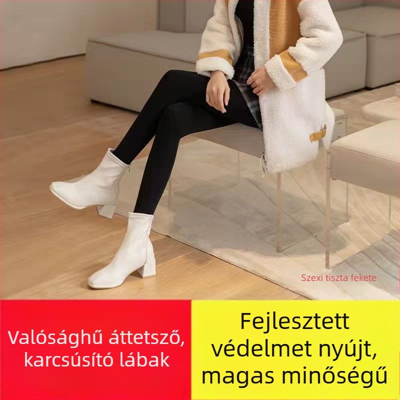 Fleece-béléssel bélelt harisnyanadrág, vastag, egyszínű, akril keverék 70–80% poliészter