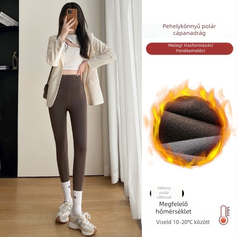 Shark-stílusú női leggings fleece-béléssel, őszi-téli viselet, karcsúsító szabás