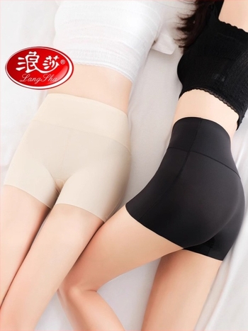 Langsha Nyár: női boxer rövidnadrág, magas derékkal, varrás nélküli Ice Silk, védelem, plusz méret