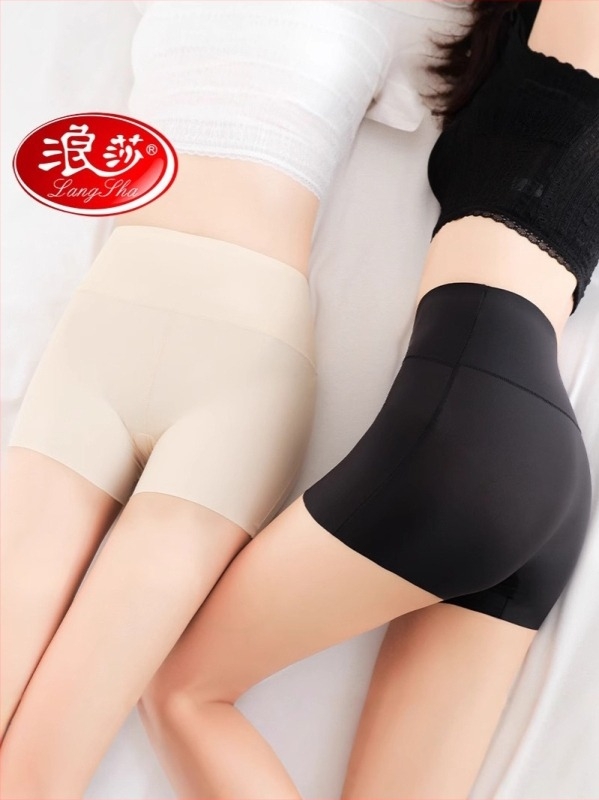 Langsha Nyár: női boxer rövidnadrág, magas derékkal, varrás nélküli Ice Silk, védelem, plusz méret