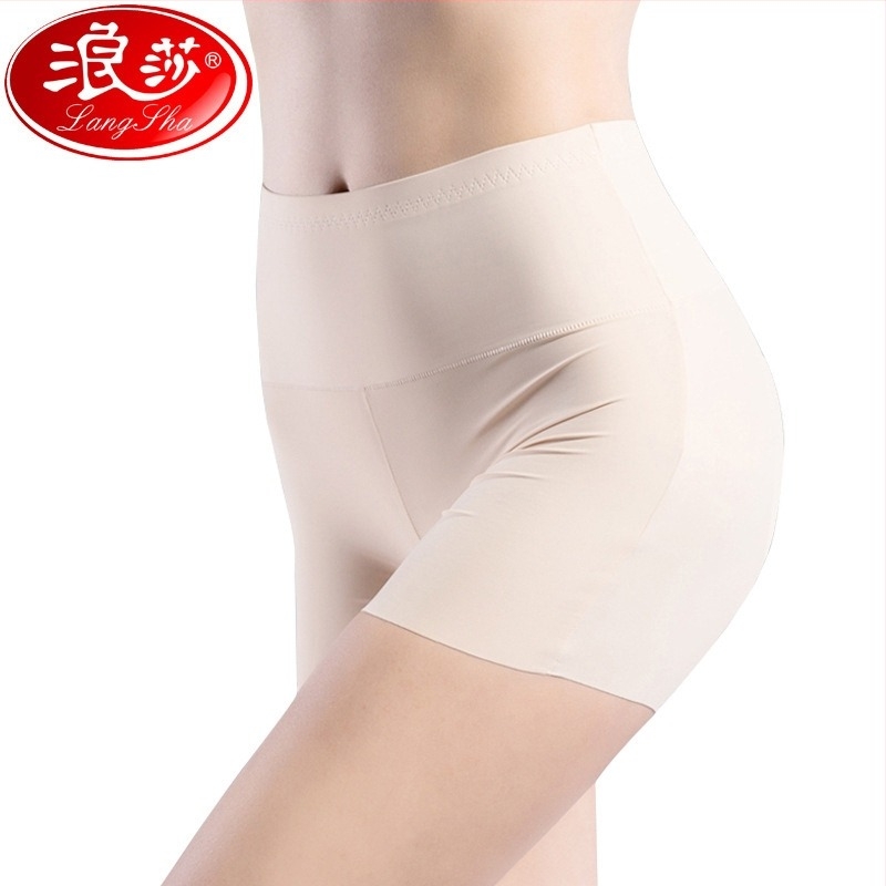 Langsha Nyár: női boxer rövidnadrág, magas derékkal, varrás nélküli Ice Silk, védelem, plusz méret