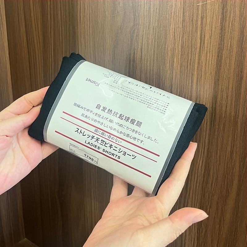Vízszintes csíkos harisnya, japán Muji-stílusú, 200D, termoszövet, karcsúsító hatás, enyhe kompresszió, bordázott textúra, anti-pilling