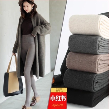3/4 hosszú, laza szabású leggings, vastagított anyag, velúr nélküli, melegen tartó, egyszínű