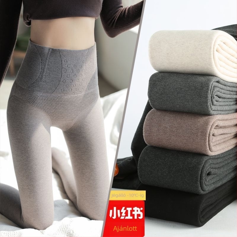 3/4 hosszú, laza szabású leggings, vastagított anyag, velúr nélküli, melegen tartó, egyszínű
