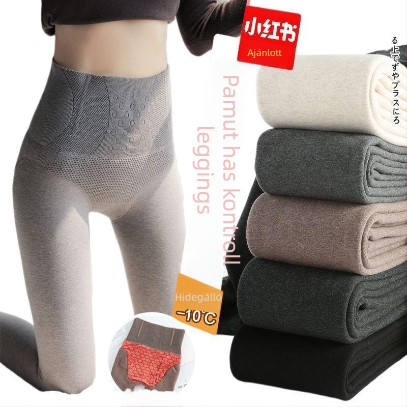 3/4 hosszú, laza szabású leggings, vastagított anyag, velúr nélküli, melegen tartó, egyszínű