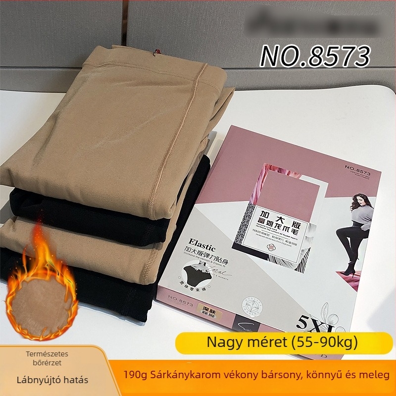 Meiersi 8573 Plus‑méret női őszi–téli magas derekú leggings fleece béléssel, 190 g, csúszásmentes harisnya, eredeti termék