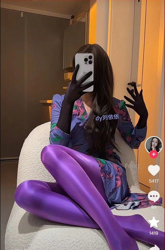 Little Matchmaker Fekete fényes harisnyanadrág nyitott ágyékkal, varrat nélküli, nylon