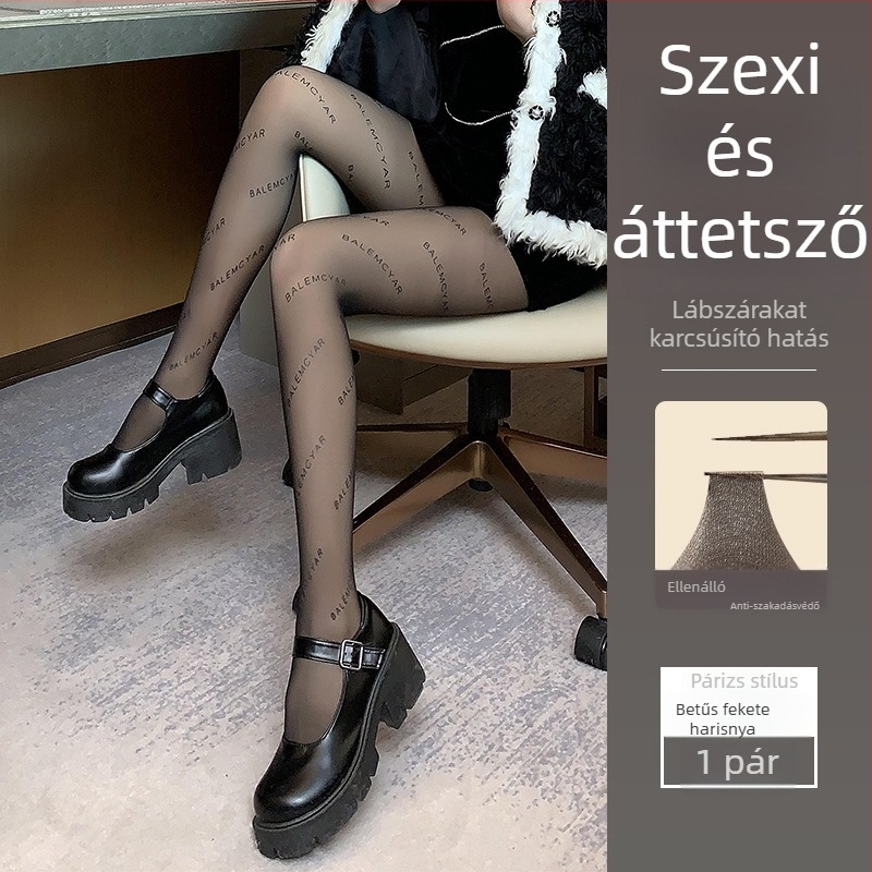 Női harisnya pöttyös hullám mintával, ultrakönnyű, nylon core-spun, emelés és formázás, láthatatlan