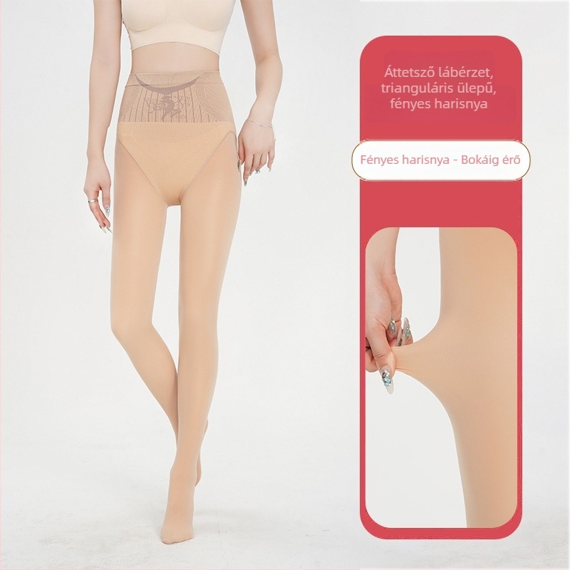 Nylon harisnyanadrág fleece-sel bélelt, testszínű, lábfejes, tavasz–ősz, nőknek
