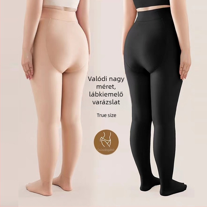 500 g Plusz méretű fleece-béléses termosz leggings, bőrszínű, vastag melegítő, egyben nadrág