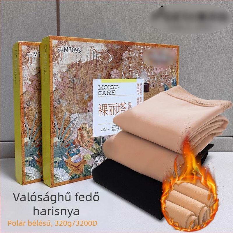 Meiers női harisnyanadrág 7093 őszi-téli, bare-leg hatás, vast velúr felület, 3200D