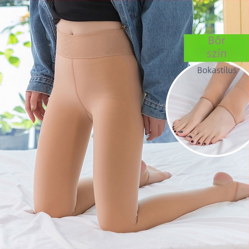 Meiers női harisnyanadrág 7093 őszi-téli, bare-leg hatás, vast velúr felület, 3200D