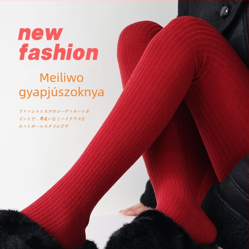 Gyapjú harisnyanadrág ősz-télre, közepes vastagságú, 50–70% nylon keverék, lélegző, meleg, karcsúsítja a lábakat