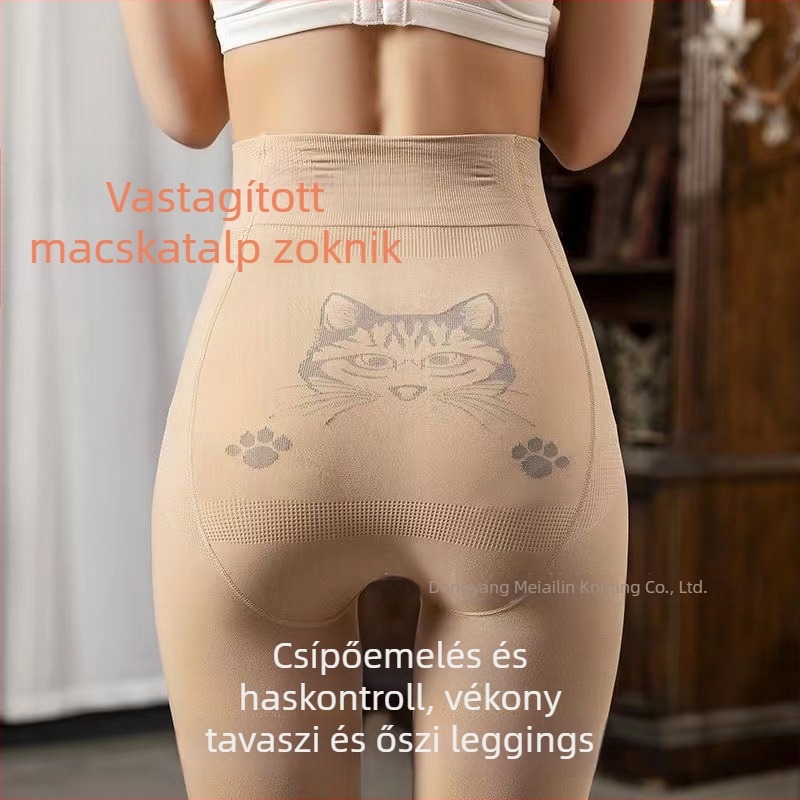 Nude árnyalatú harisnyanadrág haskontrollal és csípőemeléssel, macska tappancs mintával, egyrészes nylon, közepes vastagságú