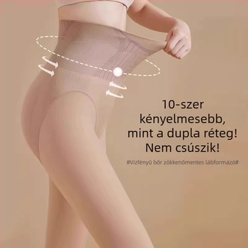 Testszínű harisnyanadrág fleece-béléssel, hatás: csupasz lábak, védelem az összekuszálódás ellen, őszi-téli viselet