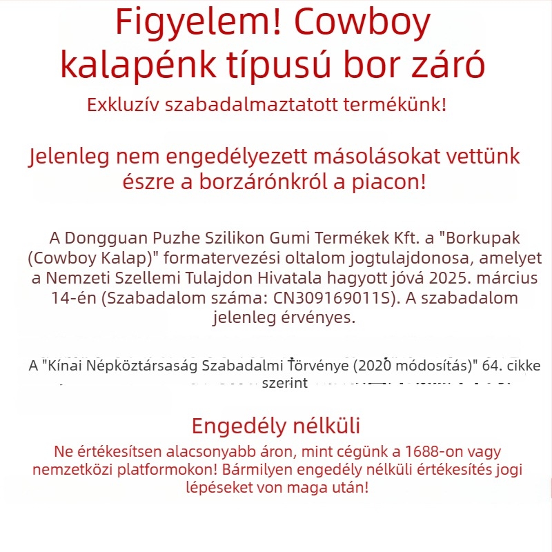 Szilikonból készült cowboy kalap formájú borosüveg-dugó, élelmiszer-minőségű, szivárgásmentes, logó nyomtatás lehetséges, testreszabható