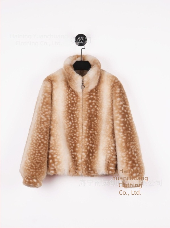 Női leopard mintás prémes dzseki arany mink velvet anyagból, casual stílus, hosszú ujjú, álló gallér