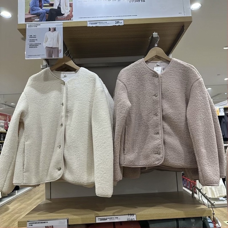 UNITHE női polár fleece dzseki kerek nyakkal, hosszú ujjú, egyszínű, vast anyag, egy soros záródás, lezser stílus