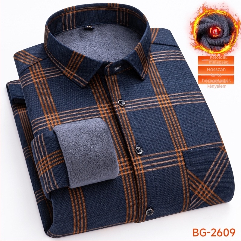 Flízes bélelt ing kockás mintával, galléros reverrel, hosszú ujjú, poliészter